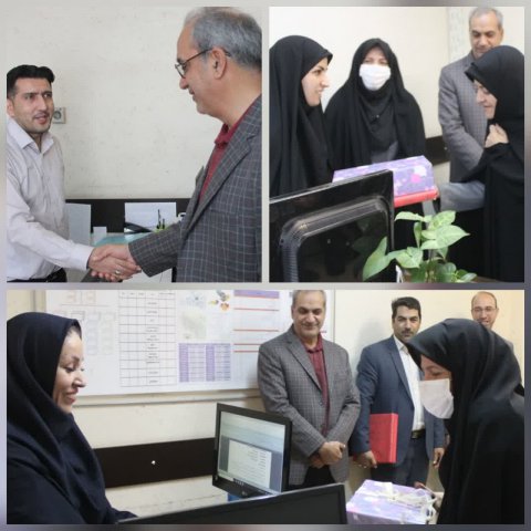 مناسبتها